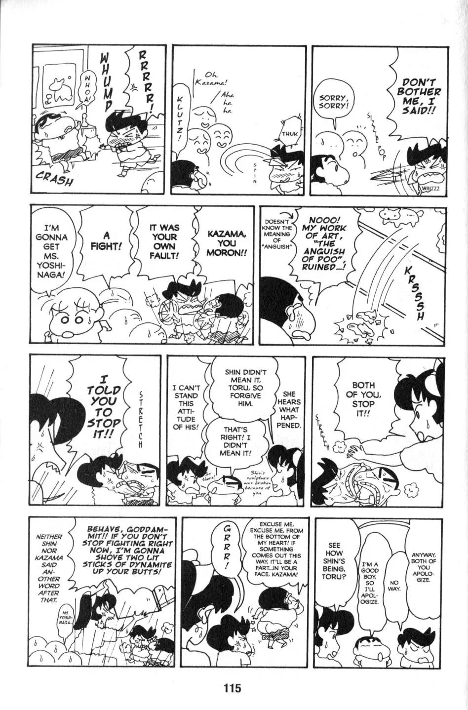 Crayon Shin-chan Chapter 9.3 page 33 - Vol.9 Chapter 3: You're Embarrasssing me with praise