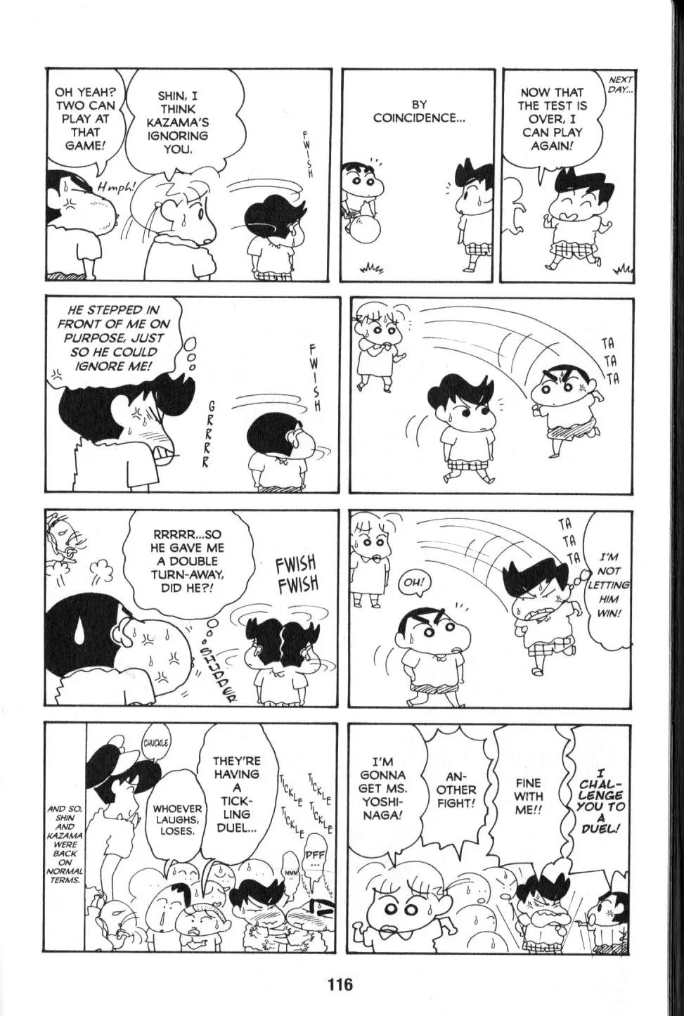 Crayon Shin-chan Chapter 9.3 page 34 - Vol.9 Chapter 3: You're Embarrasssing me with praise