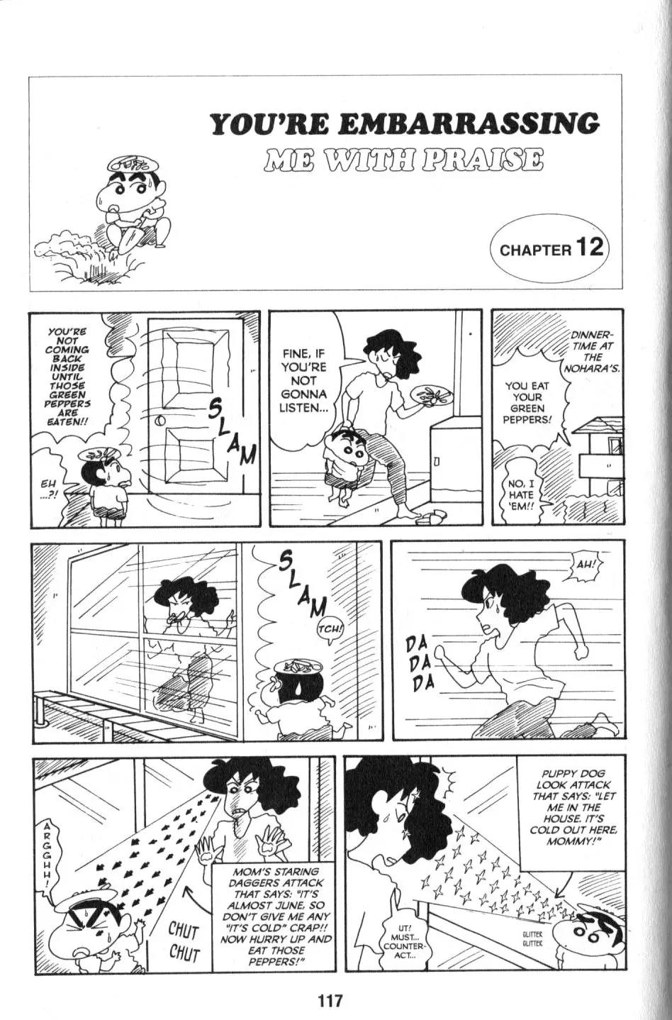 Crayon Shin-chan Chapter 9.3 page 35 - Vol.9 Chapter 3: You're Embarrasssing me with praise