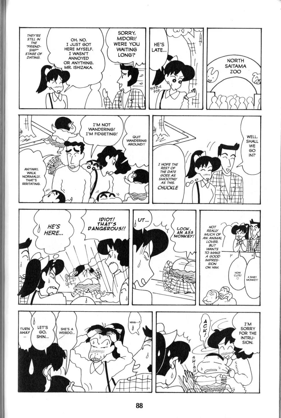 Crayon Shin-chan Chapter 9.3 page 6 - Vol.9 Chapter 3: You're Embarrasssing me with praise