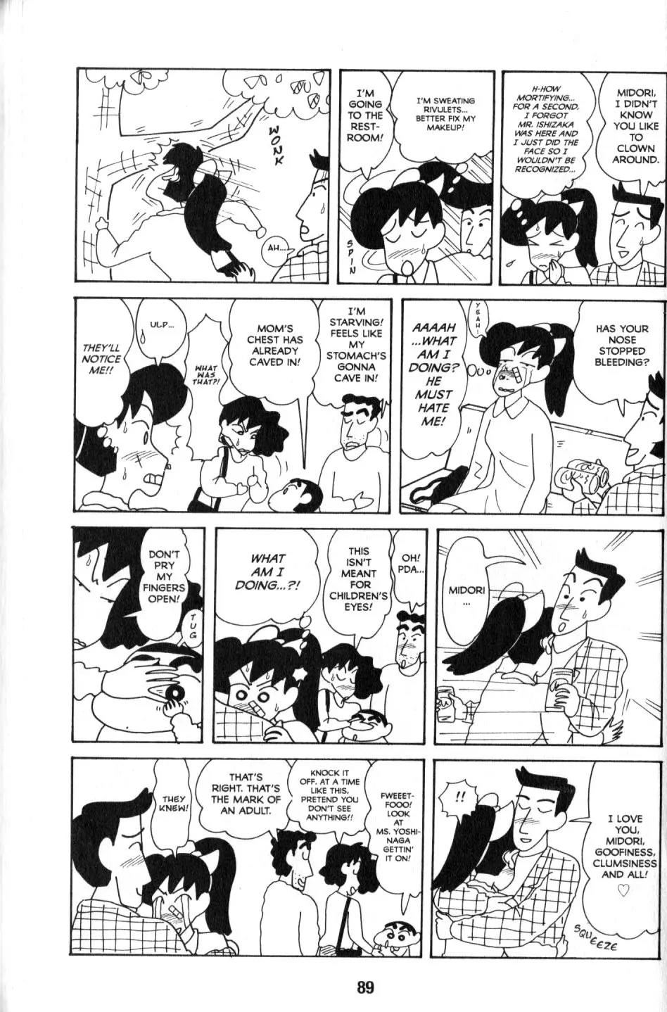 Crayon Shin-chan Chapter 9.3 page 7 - Vol.9 Chapter 3: You're Embarrasssing me with praise