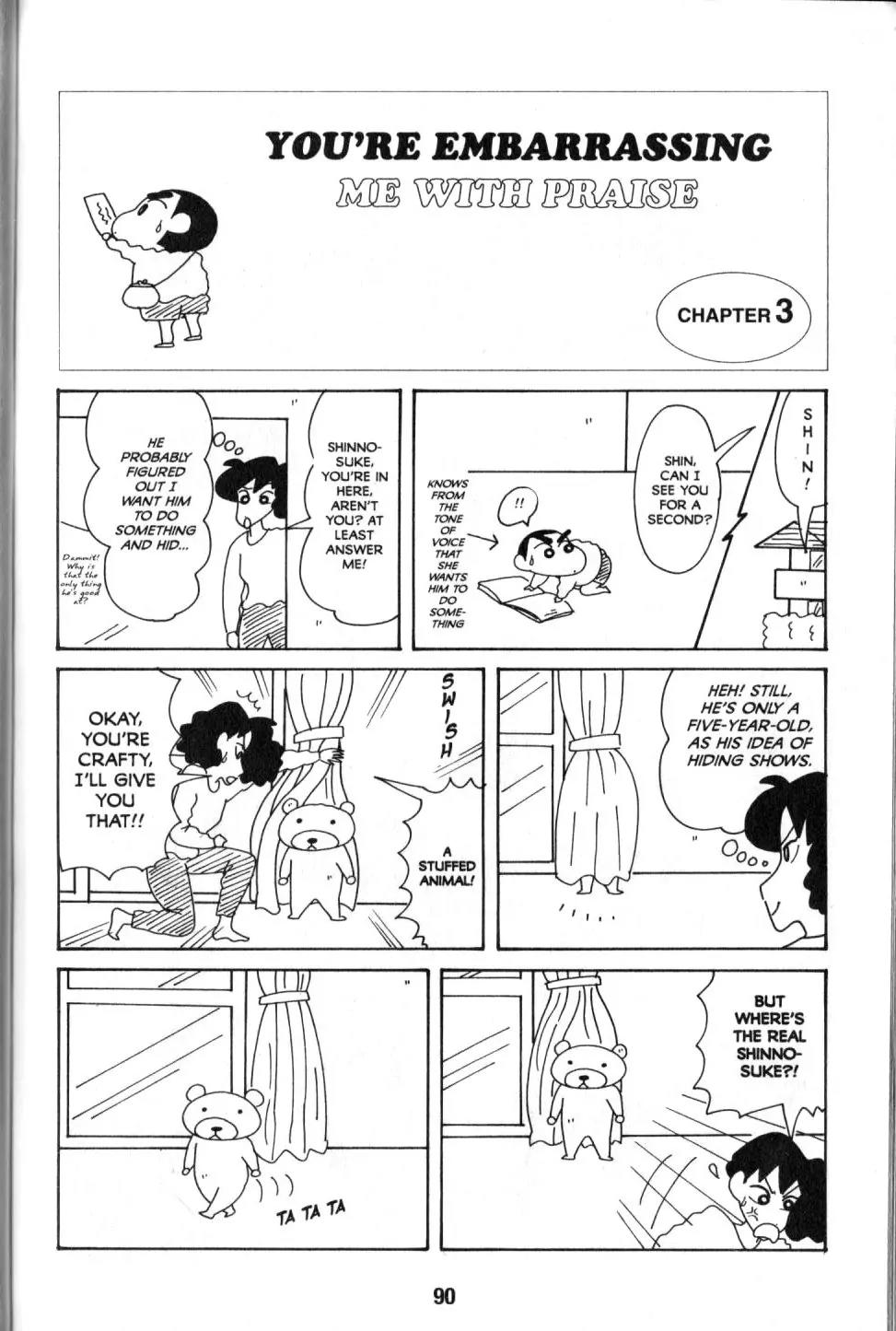 Crayon Shin-chan Chapter 9.3 page 8 - Vol.9 Chapter 3: You're Embarrasssing me with praise