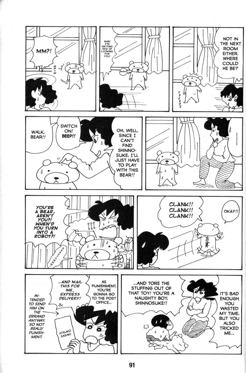 Crayon Shin-chan Chapter 9.3 page 9 - Vol.9 Chapter 3: You're Embarrasssing me with praise