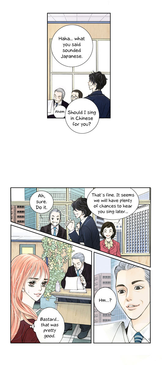 Crazy Coffee Cat Chapter 1 page 18 - Chapter 1 : I'm Crazy for Coffee - Part 1