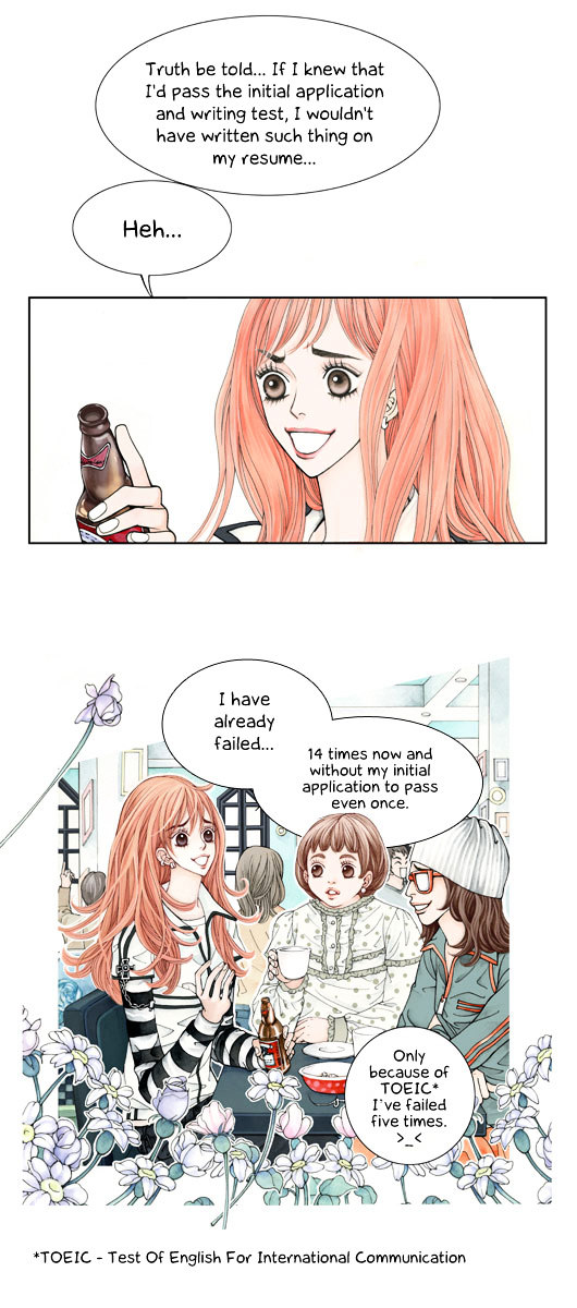 Crazy Coffee Cat Chapter 1 page 5 - Chapter 1 : I'm Crazy for Coffee - Part 1