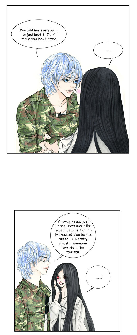 Crazy Coffee Cat Chapter 11 page 15 - Chapter 11 : Bad Encounter (Summer Feature)
