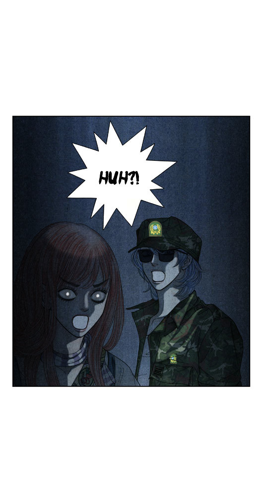 Crazy Coffee Cat Chapter 11 page 24 - Chapter 11 : Bad Encounter (Summer Feature)