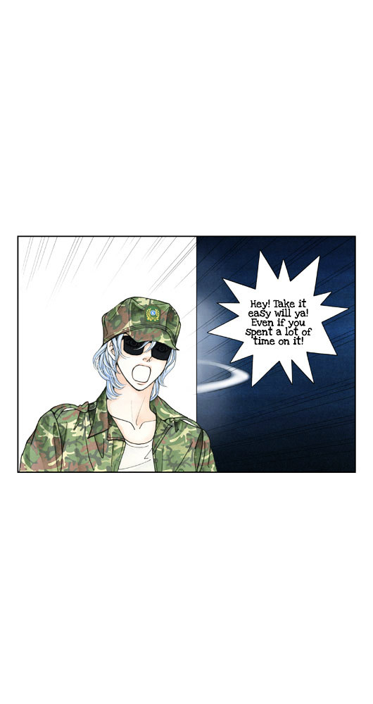 Crazy Coffee Cat Chapter 11 page 26 - Chapter 11 : Bad Encounter (Summer Feature)