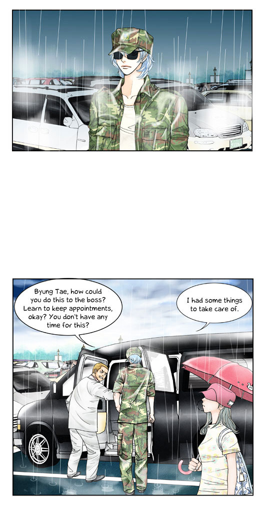 Crazy Coffee Cat Chapter 11 page 29 - Chapter 11 : Bad Encounter (Summer Feature)
