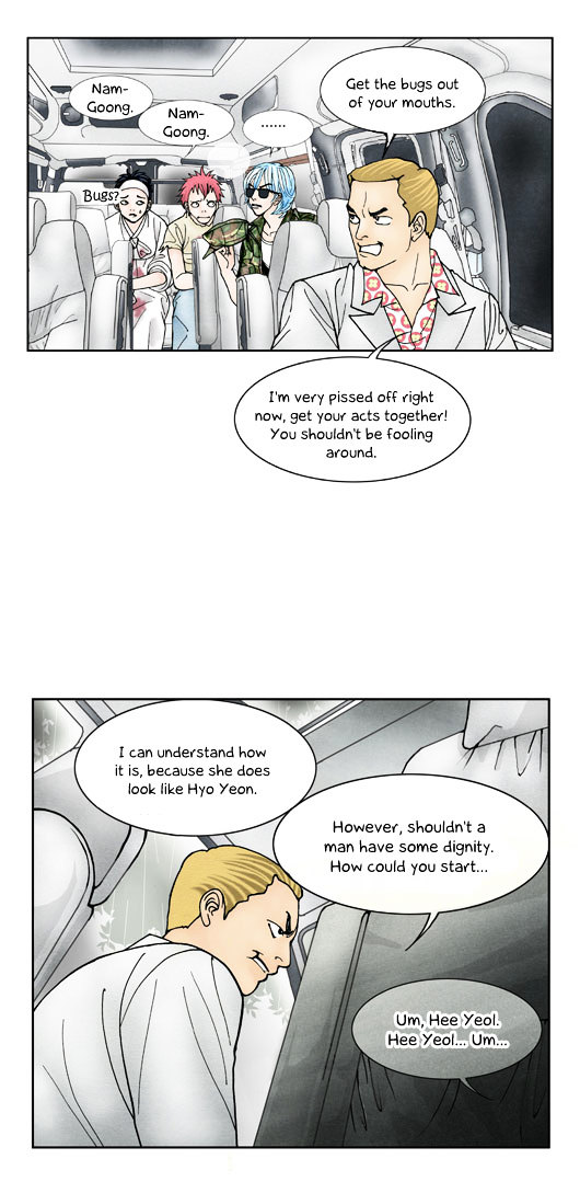 Crazy Coffee Cat Chapter 11 page 30 - Chapter 11 : Bad Encounter (Summer Feature)