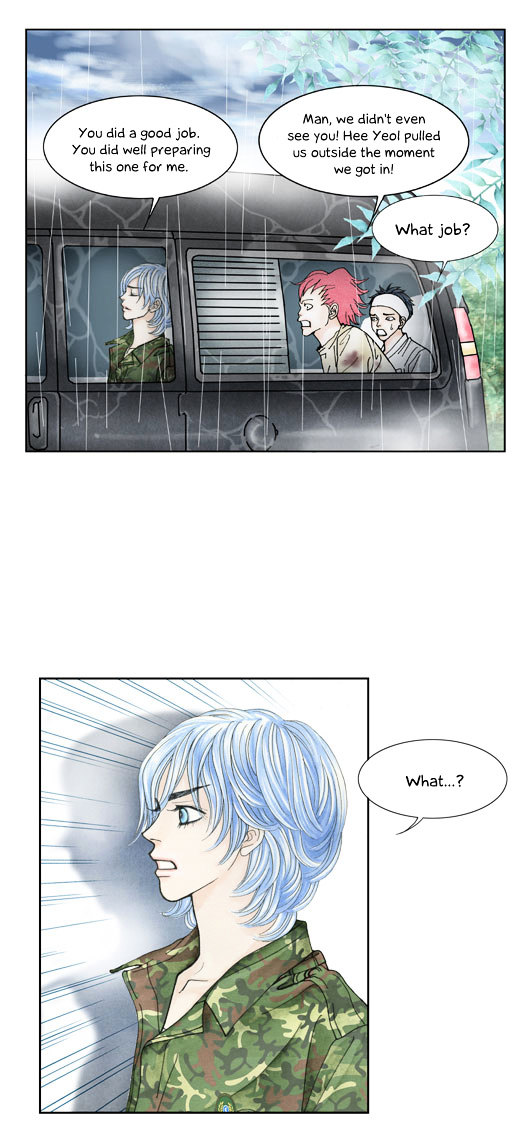 Crazy Coffee Cat Chapter 11 page 34 - Chapter 11 : Bad Encounter (Summer Feature)