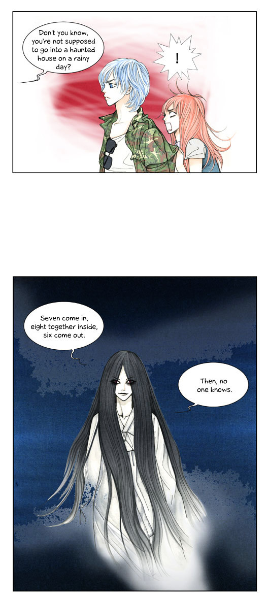 Crazy Coffee Cat Chapter 11 page 6 - Chapter 11 : Bad Encounter (Summer Feature)