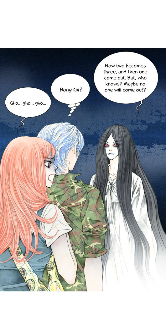 Crazy Coffee Cat Chapter 11 page 7 - Chapter 11 : Bad Encounter (Summer Feature)