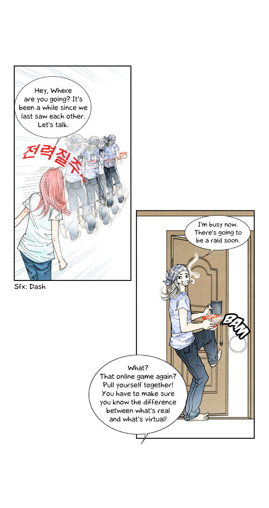 Crazy Coffee Cat Chapter 12 page 12 - Chapter 12 : Minority Report