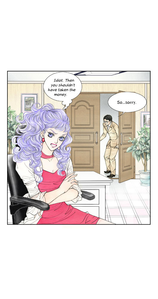 Crazy Coffee Cat Chapter 12 page 18 - Chapter 12 : Minority Report