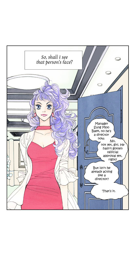Crazy Coffee Cat Chapter 12 page 28 - Chapter 12 : Minority Report
