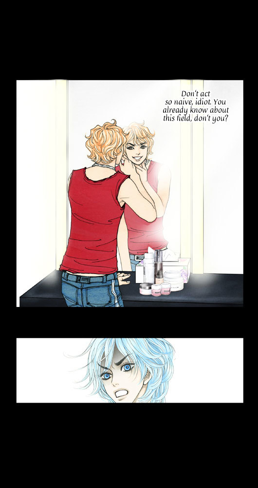 Crazy Coffee Cat Chapter 12 page 32 - Chapter 12 : Minority Report