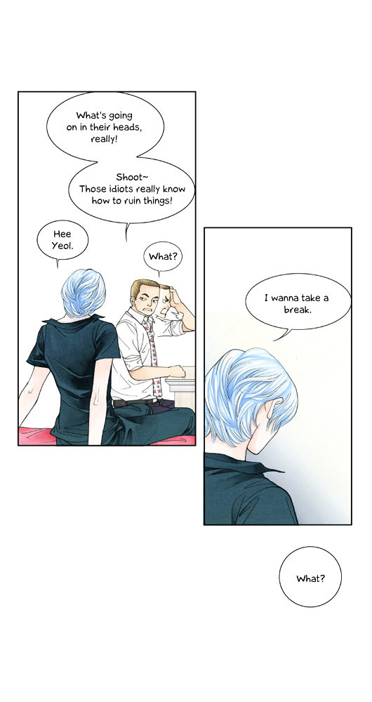 Crazy Coffee Cat Chapter 12 page 37 - Chapter 12 : Minority Report