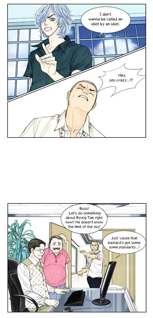 Crazy Coffee Cat Chapter 12 page 40 - Chapter 12 : Minority Report