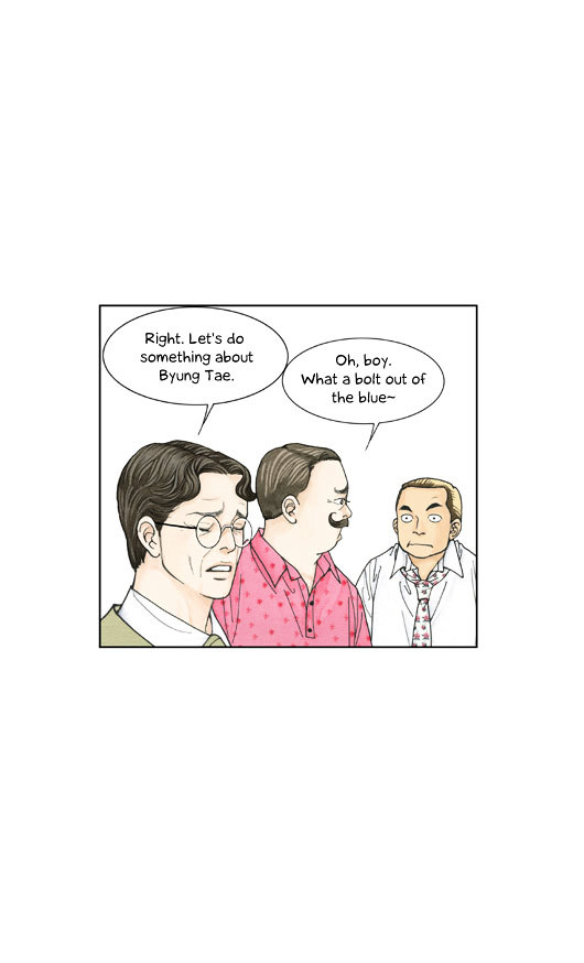 Crazy Coffee Cat Chapter 12 page 41 - Chapter 12 : Minority Report