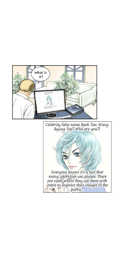 Crazy Coffee Cat Chapter 12 page 42 - Chapter 12 : Minority Report