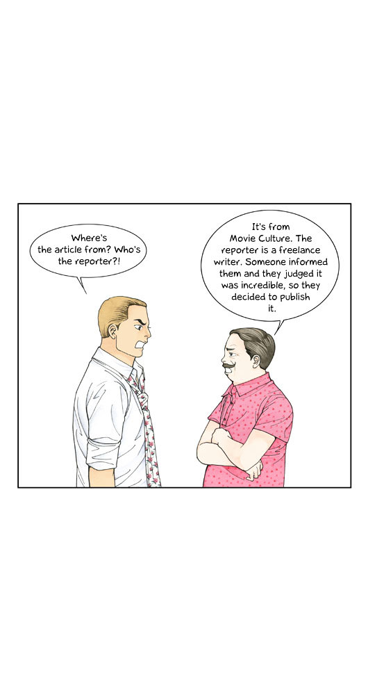 Crazy Coffee Cat Chapter 12 page 43 - Chapter 12 : Minority Report