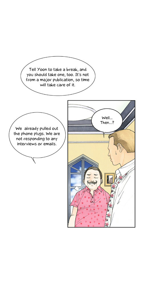 Crazy Coffee Cat Chapter 12 page 45 - Chapter 12 : Minority Report