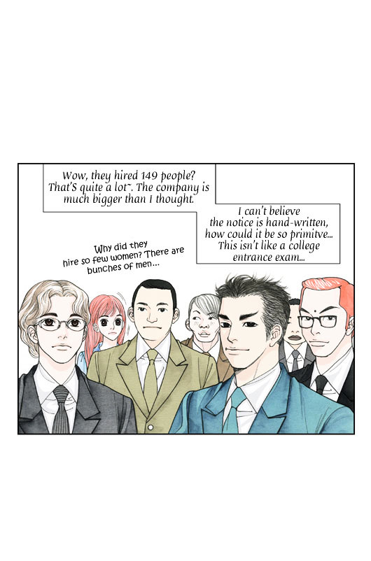 Crazy Coffee Cat Chapter 13 page 13 - Chapter 13 : To this New World