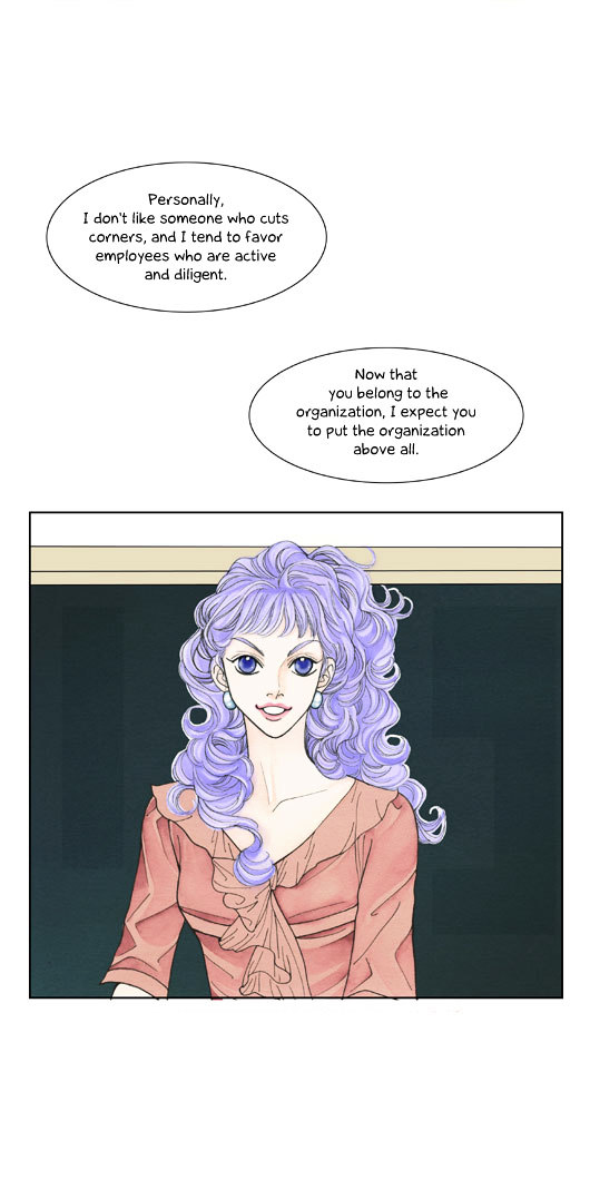 Crazy Coffee Cat Chapter 13 page 19 - Chapter 13 : To this New World