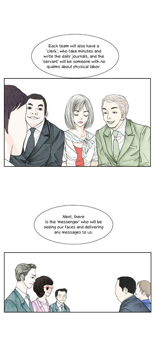 Crazy Coffee Cat Chapter 13 page 23 - Chapter 13 : To this New World