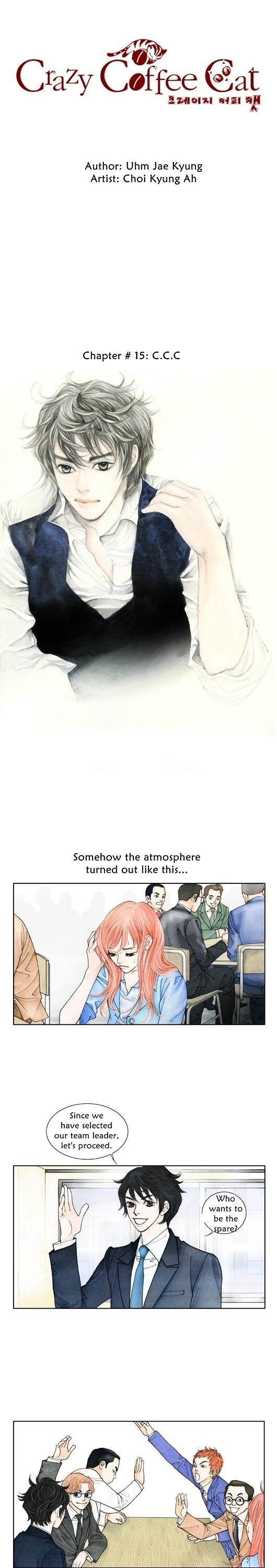 Crazy Coffee Cat Chapter 15 page 2 - Chapter 15 : C.C.C