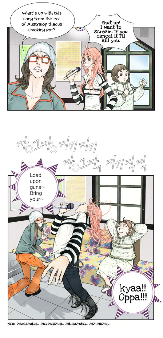 Crazy Coffee Cat Chapter 2 page 13 - Chapter 2 : I'm Crazy for Coffee - Part 2