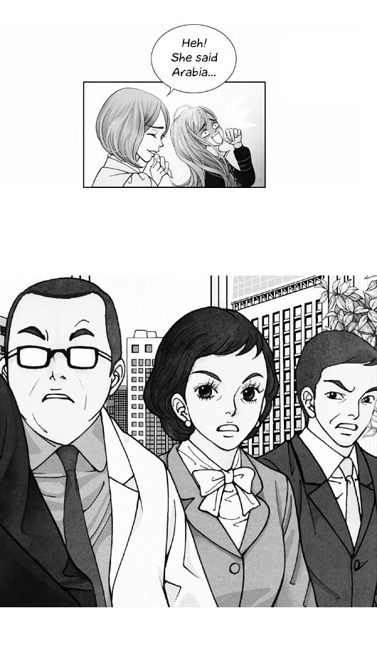 Crazy Coffee Cat Chapter 4 page 11 - Chapter 4 : First Encounter