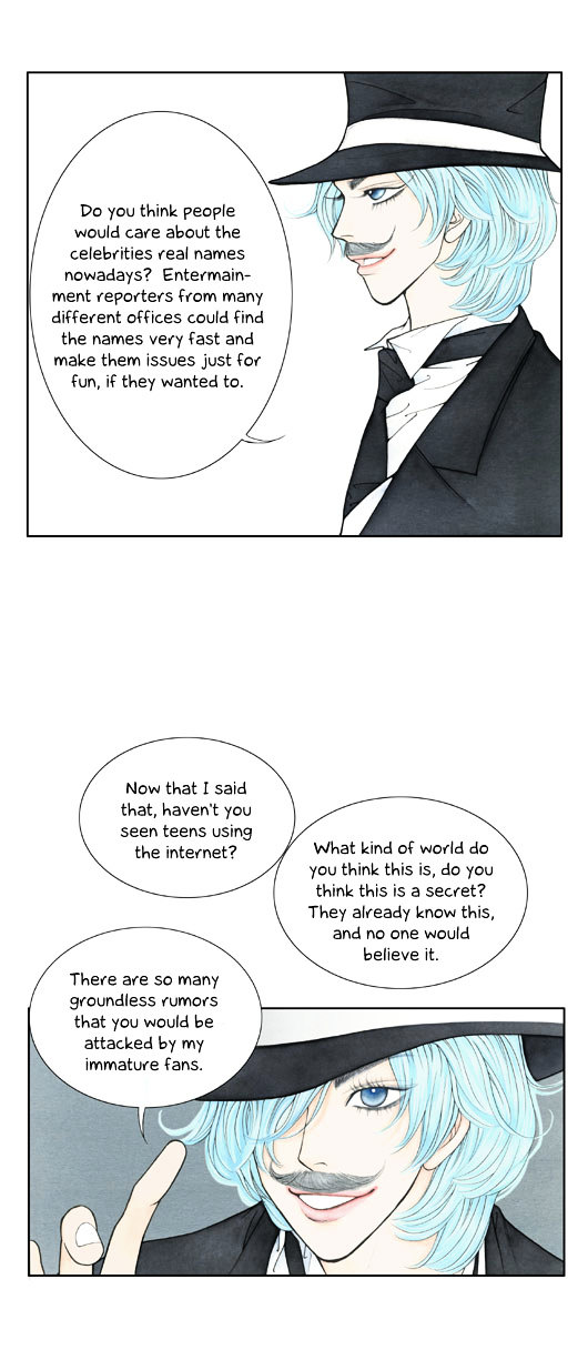 Crazy Coffee Cat Chapter 5 page 23 - Chapter 5 : Negotiator