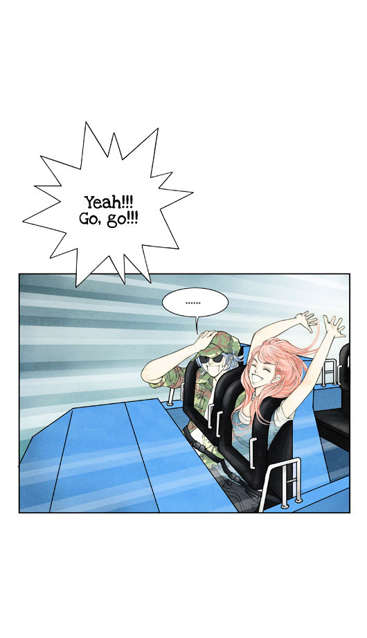 Crazy Coffee Cat Chapter 8 page 12 - Chapter 8 : Wings or Dream