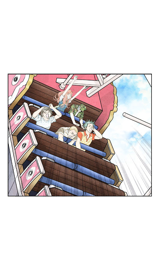 Crazy Coffee Cat Chapter 8 page 13 - Chapter 8 : Wings or Dream