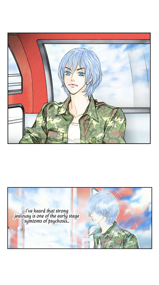 Crazy Coffee Cat Chapter 9 page 12 - Chapter 9 : About The Dream