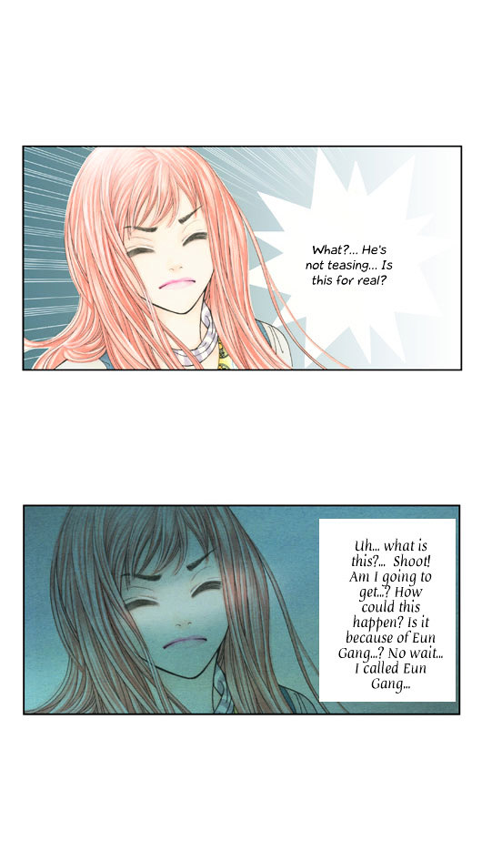 Crazy Coffee Cat Chapter 9 page 25 - Chapter 9 : About The Dream