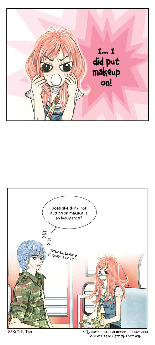Crazy Coffee Cat Chapter 9 page 33 - Chapter 9 : About The Dream