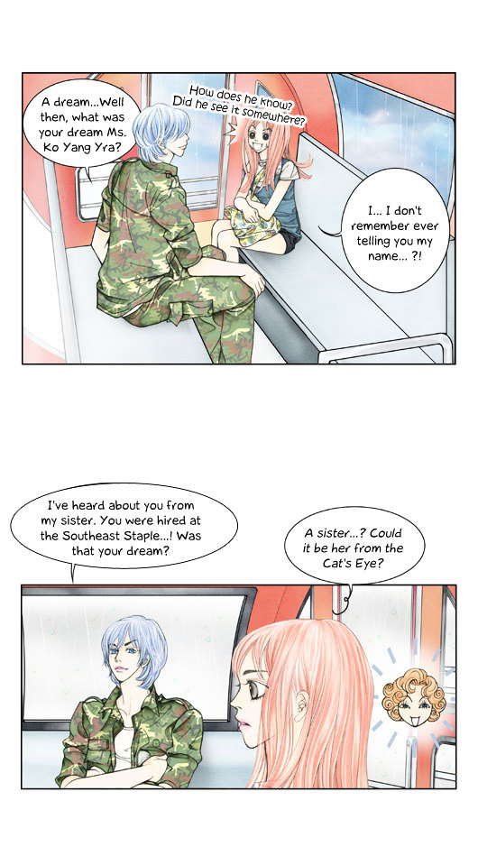 Crazy Coffee Cat Chapter 9 page 5 - Chapter 9 : About The Dream