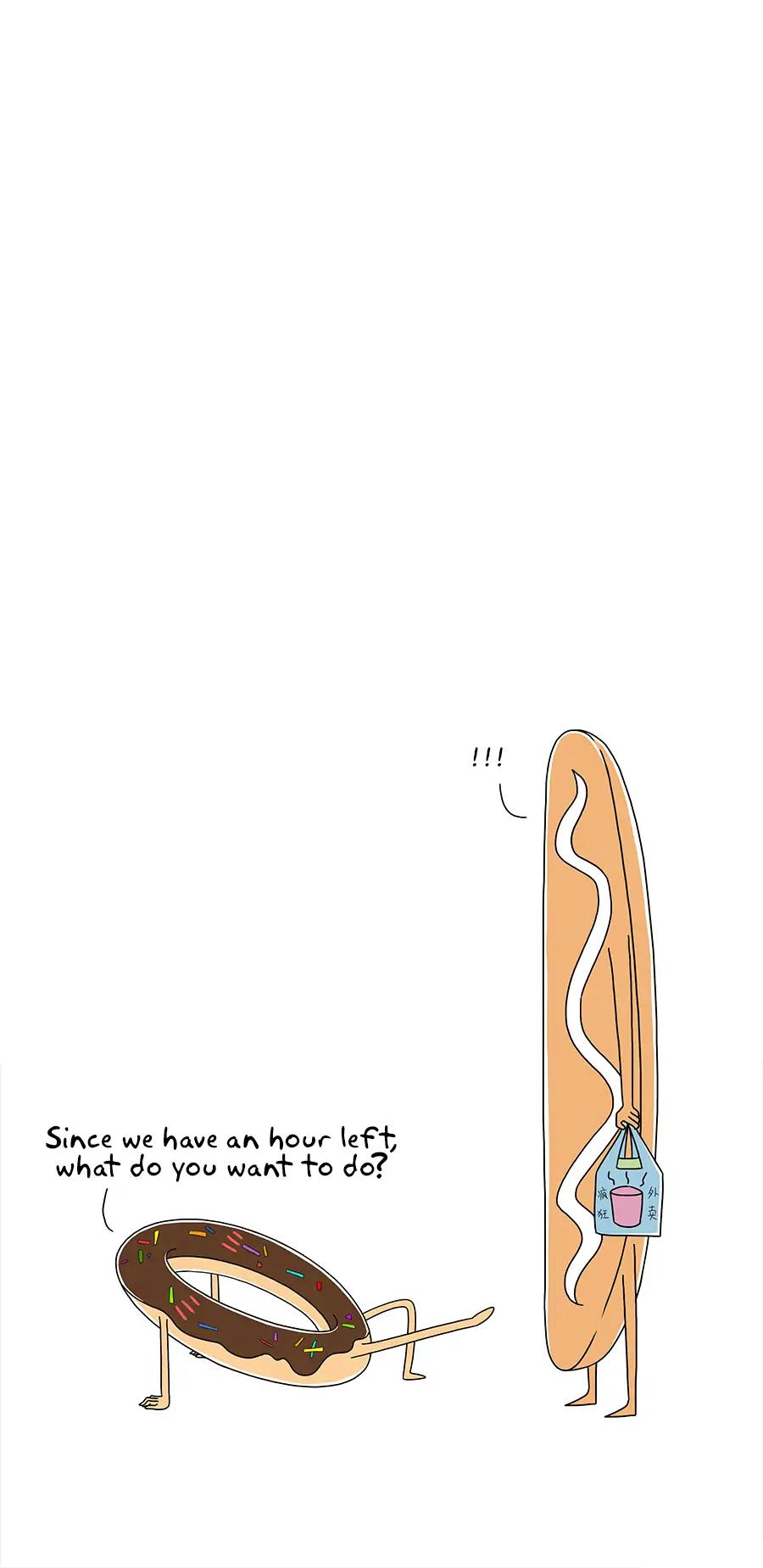 Crazy Convenience Store Chapter 1 page 5 - Chapter 1: Life wants to go through a series