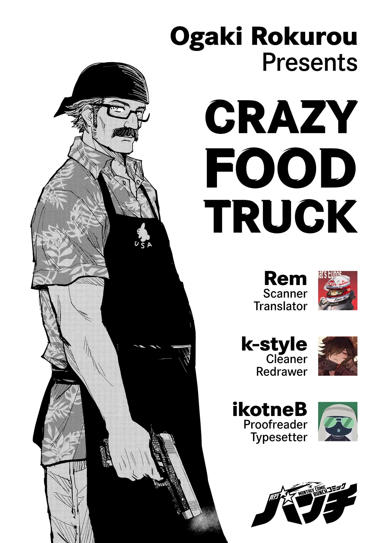 Crazy Food Truck Chapter 1 page 1 - Chapter 1: BLT Sandwich