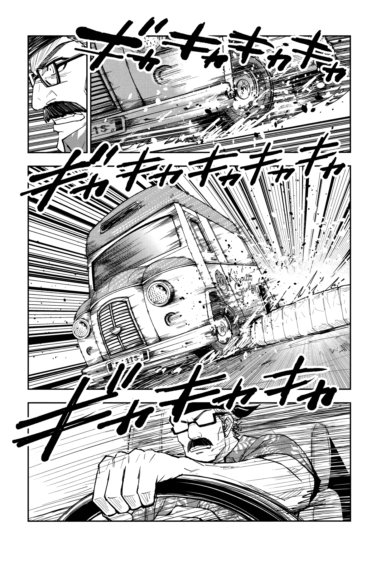 Crazy Food Truck Chapter 1 page 10 - Chapter 1: BLT Sandwich