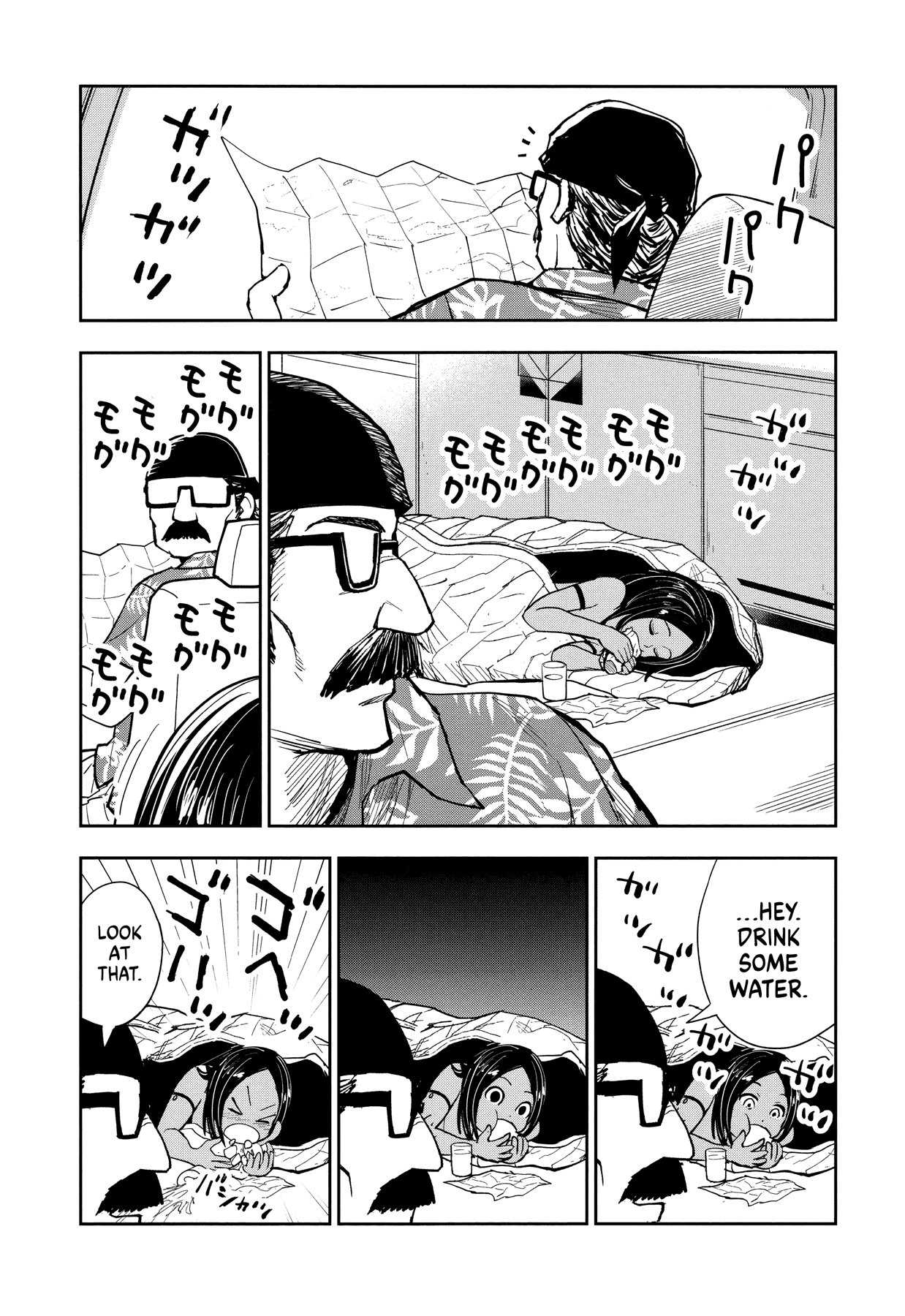 Crazy Food Truck Chapter 1 page 17 - Chapter 1: BLT Sandwich