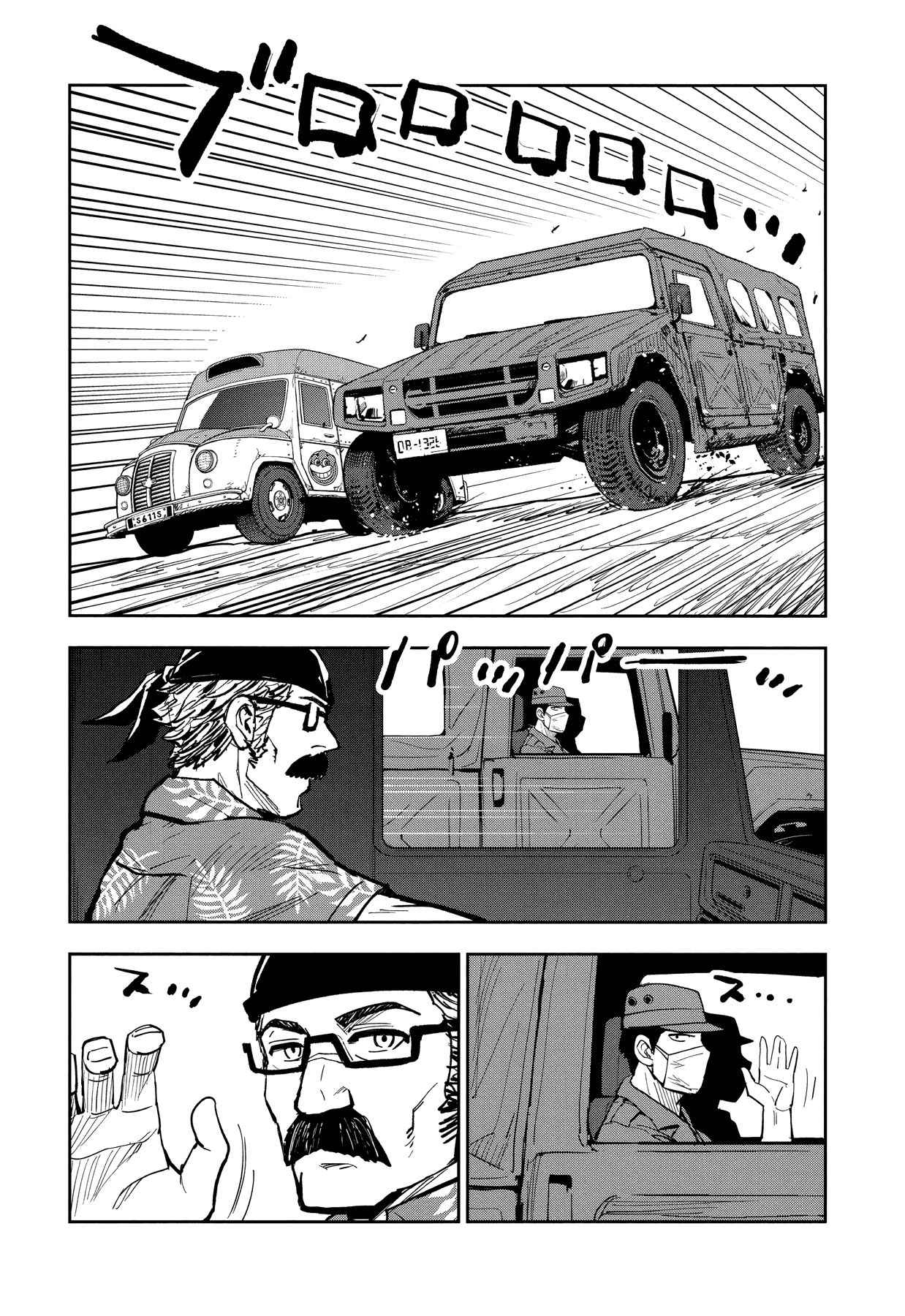 Crazy Food Truck Chapter 1 page 28 - Chapter 1: BLT Sandwich