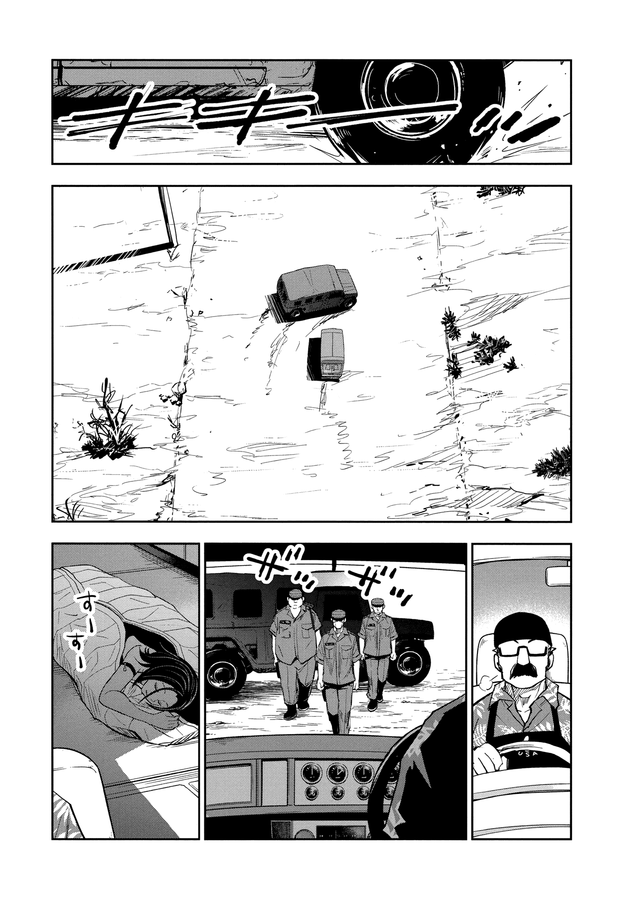 Crazy Food Truck Chapter 1 page 29 - Chapter 1: BLT Sandwich