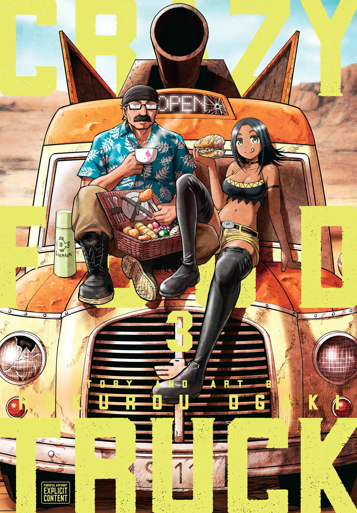 Crazy Food Truck Chapter 11 page 1 - Chapter 11