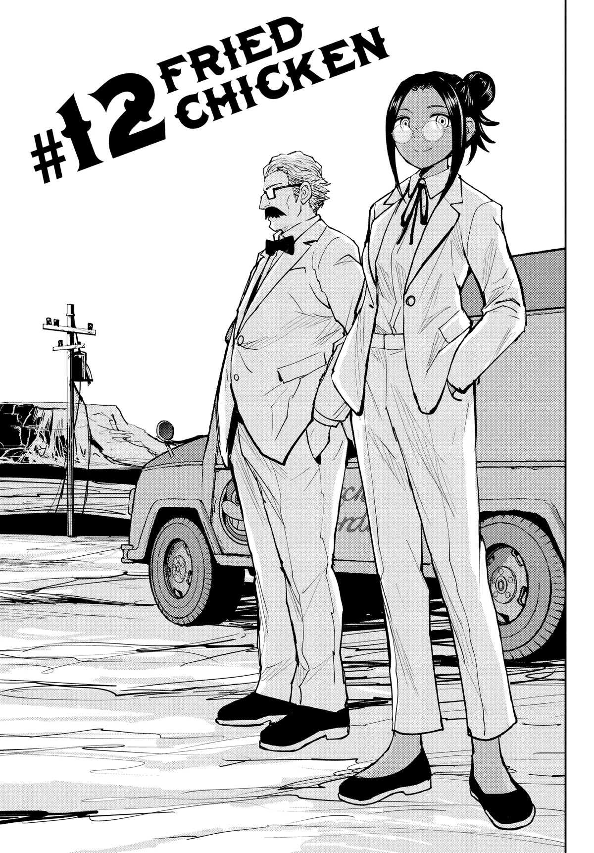 Crazy Food Truck Chapter 12 page 1 - Chapter 12