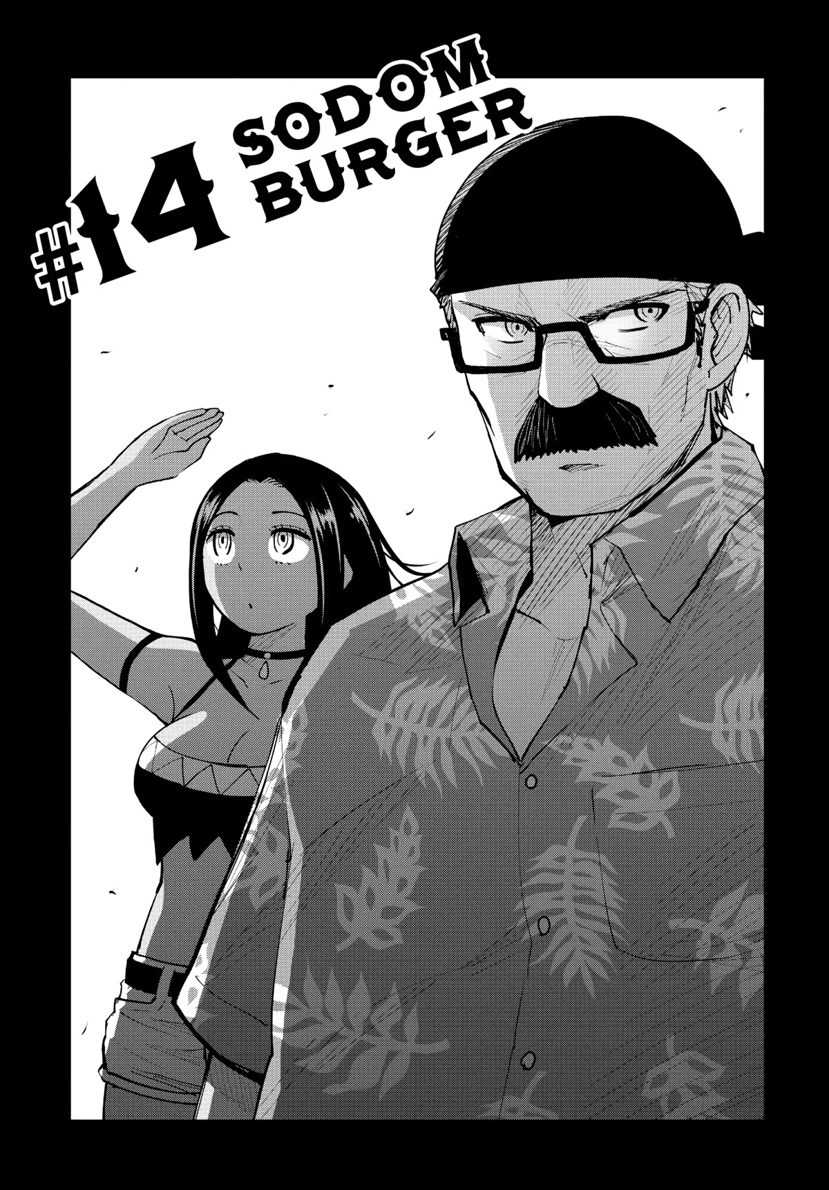 Crazy Food Truck Chapter 14 page 1 - Chapter 14