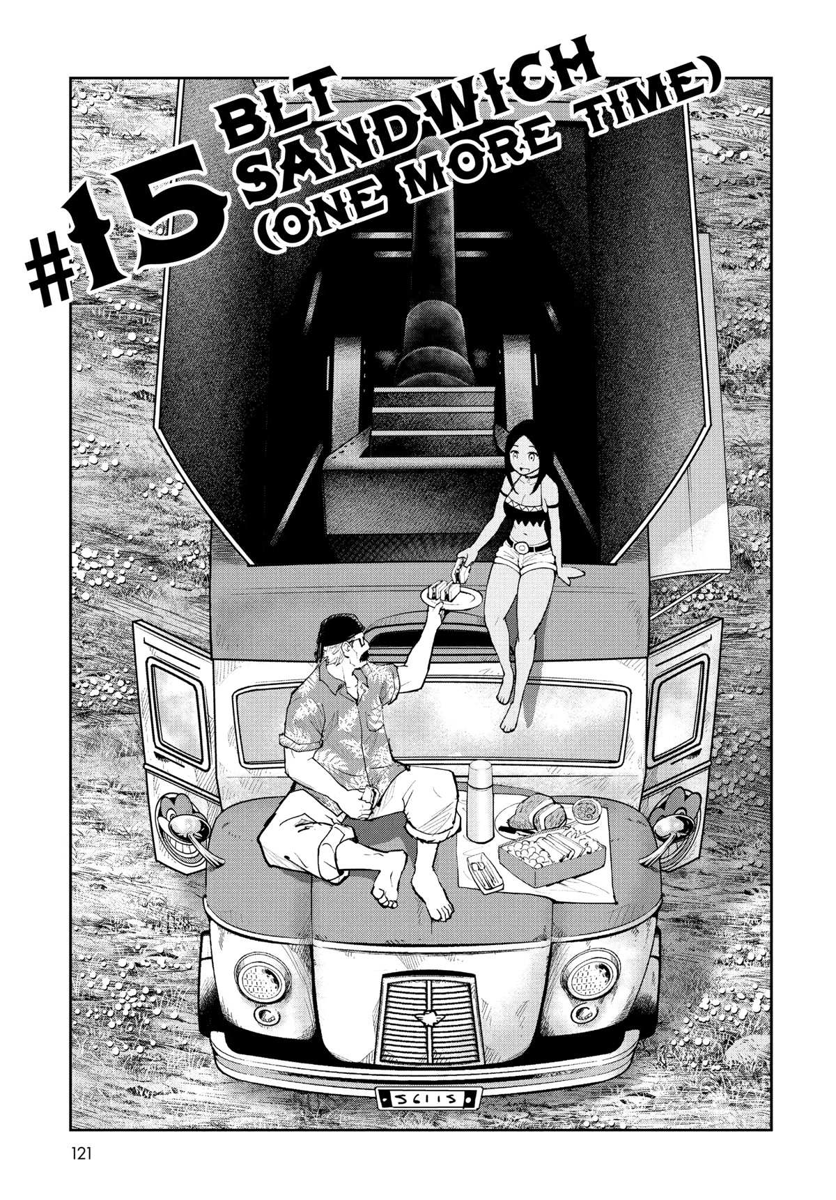 Crazy Food Truck Chapter 15 page 1 - Chapter 15